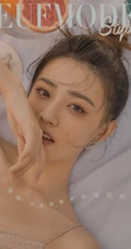 戴草帽的徐璐温柔感十足户外写真登杂志图片