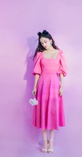 古力娜扎粉色连衣长裙优雅动人写真图片