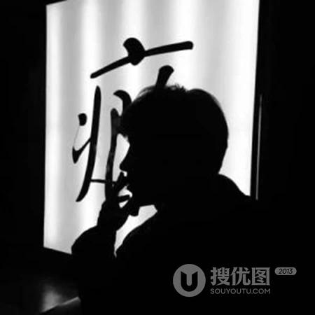 独一无二，不重样，精选2020年最新个性独一无二微信头像（杂图）