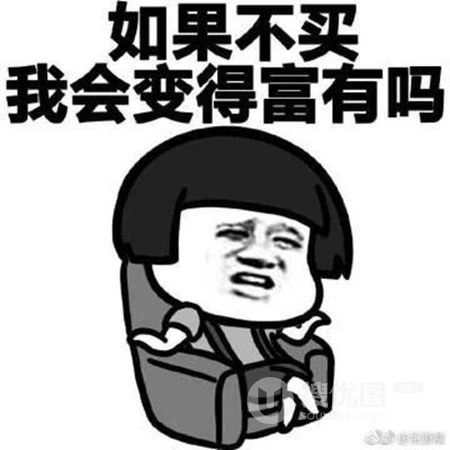 独一无二，不重样，精选2020年最新个性独一无二微信头像（杂图）