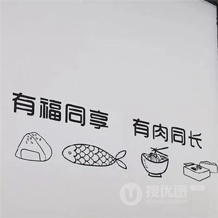 独一无二，不重样，精选2020年最新个性独一无二微信头像（杂图）