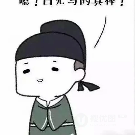 独一无二，不重样，精选2020年最新个性独一无二微信头像（杂图）