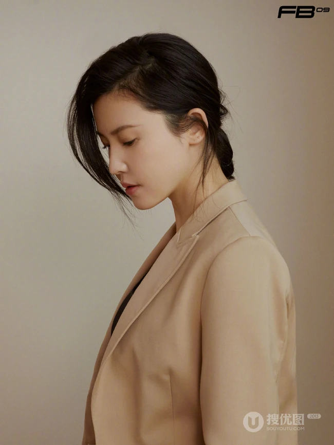 杨子姗气质短款装写真图片
