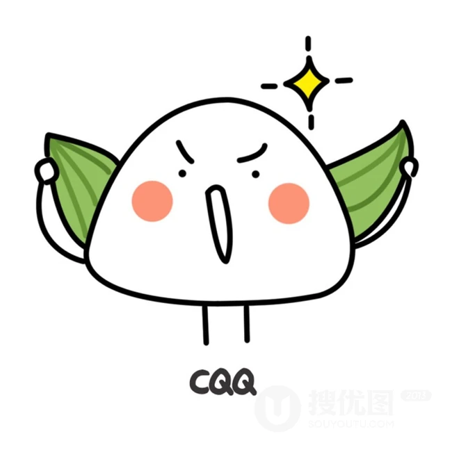 可爱的小僵尸和粽子卡通插画萌图片 第3张