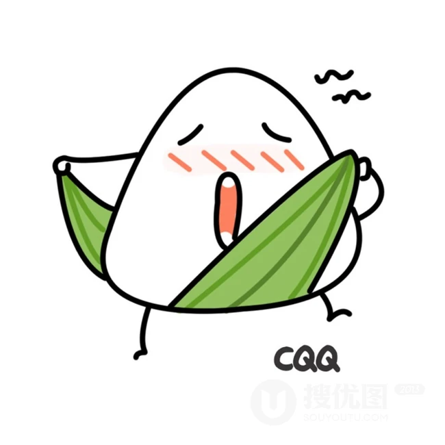 可爱的小僵尸和粽子卡通插画萌图片 第2张