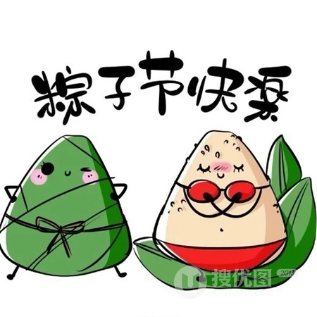 端午节粽子头像，可爱Q版超萌粽子图片头像