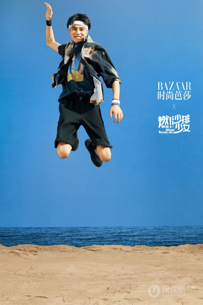 张雪迎、费启鸣《燃!沙排少女》青春运动主题官宣杂志写真大片
