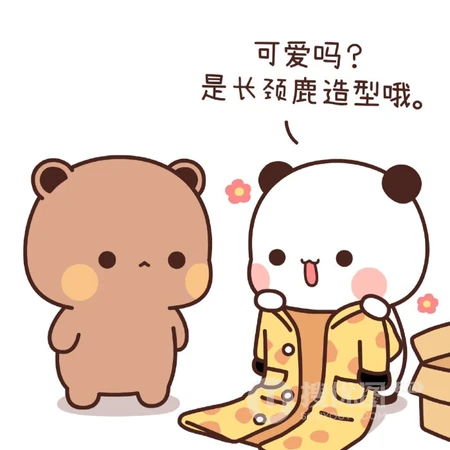 带文字搞笑可爱的卡通熊猫一二高清头像图片