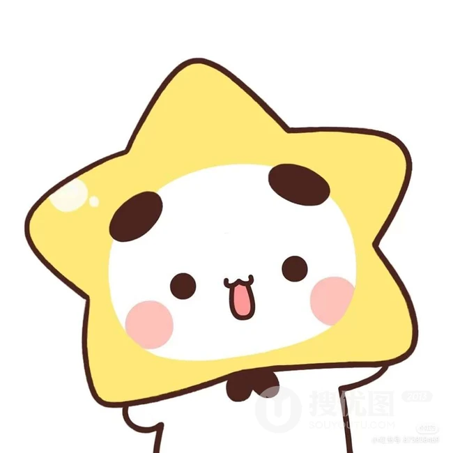 可做头像的萌萌卡通熊猫，熊猫一二超可爱图片 第11张