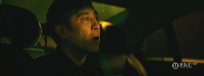 张艺谋执导《坚如磐石》发布首支预告，正式官宣主演剧照图片