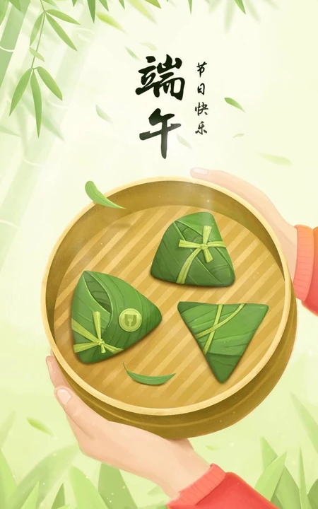 手捧一笼粽子的女人，动漫中国风端午节手机壁纸图片