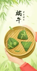手捧一笼粽子的女人，动漫中国风端午节手机壁纸图片
