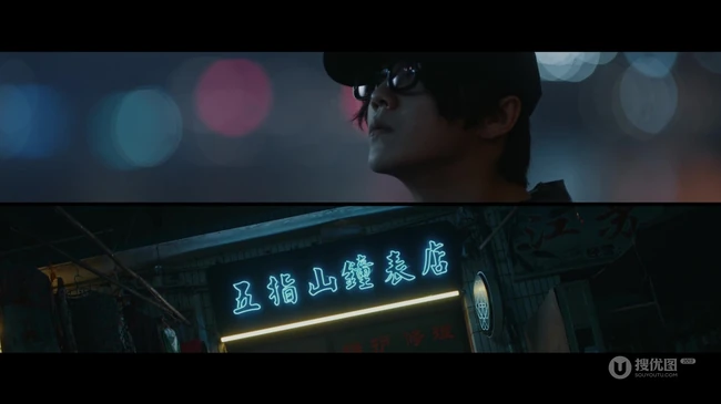 鹿晗首演反派，网剧《在劫难逃》鹿晗个人预告图片