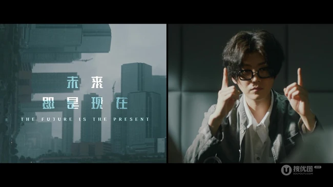 鹿晗首演反派，网剧《在劫难逃》鹿晗个人预告图片