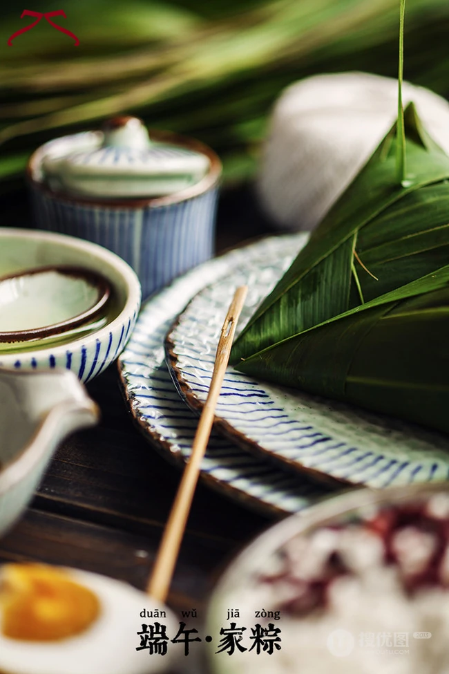 端午&middot;家粽，传统节日美食端午节粽子唯美带文字图片 第2张