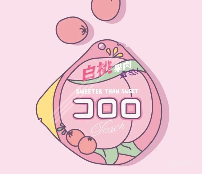 少女心满满，可爱粉色系清新水蜜桃主题唯美背景图片