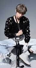 山东明星帅哥木子洋多套酷潮穿搭杂志写真图片