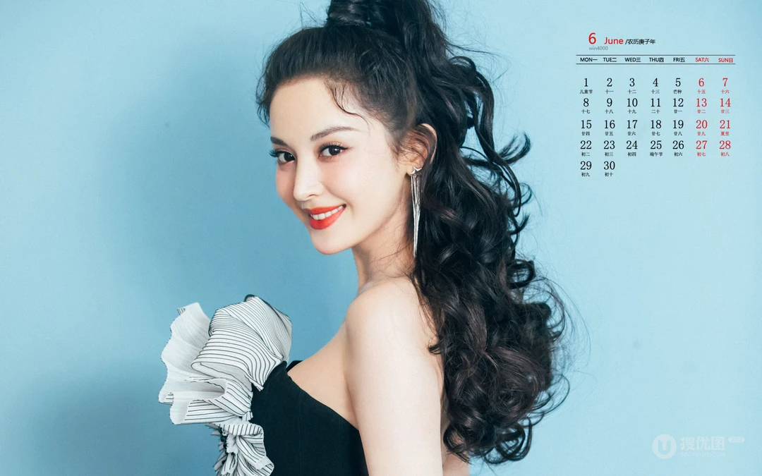古力娜扎甜美卷发发型丸子头6月日历桌面壁纸图片