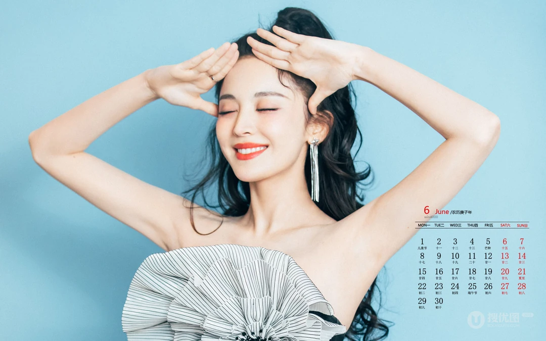 古力娜扎甜美卷发发型丸子头6月日历桌面壁纸图片