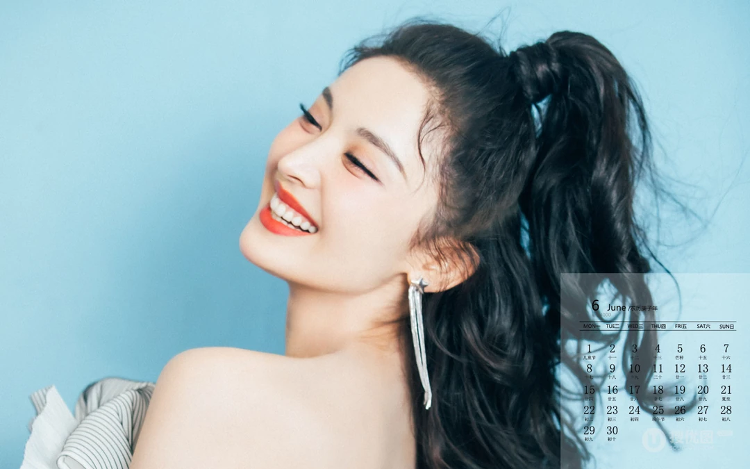 古力娜扎甜美卷发发型丸子头6月日历桌面壁纸图片