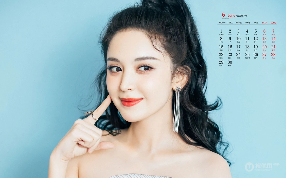 古力娜扎甜美卷发发型丸子头6月日历桌面壁纸图片