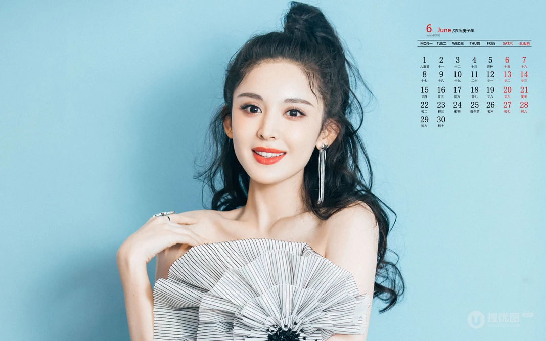 古力娜扎甜美卷发发型丸子头6月日历桌面壁纸图片