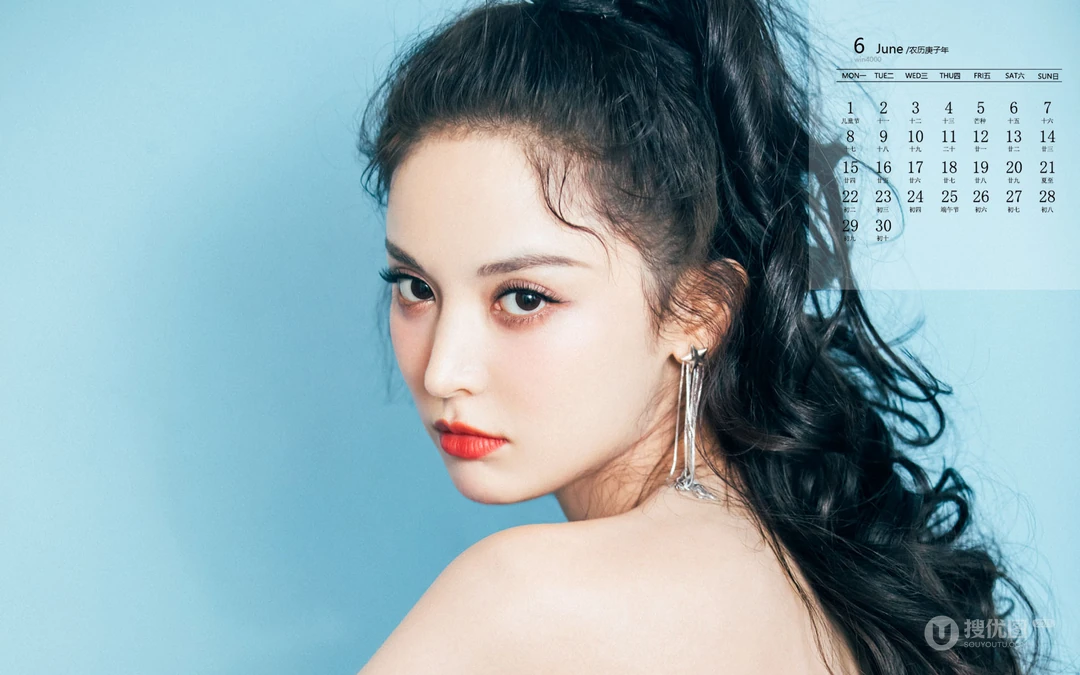 古力娜扎甜美卷发发型丸子头6月日历桌面壁纸图片