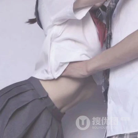 那种污污好玩的情头，真实男女不露脸污污情侣配对头像图片