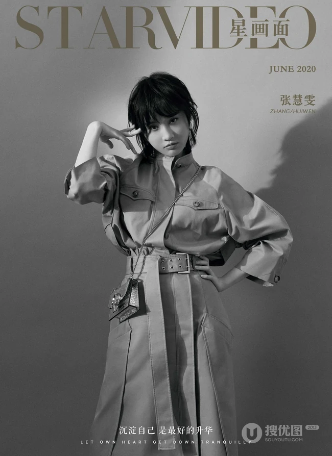 张慧雯最新杂志写真，长发女生和短发&ldquo;假小子&rdquo;之间不同变换