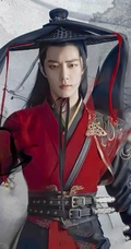 肖战《新笑傲江湖手游》古装酷帅高清手机壁纸图片