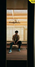 上海帅哥明星徐正溪帅气侧脸登杂志写真图集