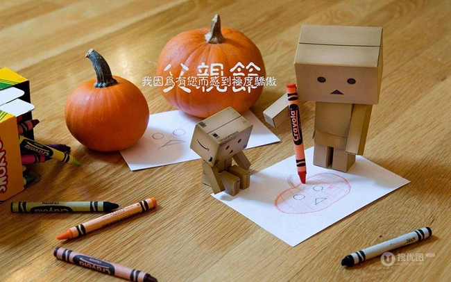父亲节主题背景图，关于父亲和小孩的唯美温馨背景图片 第3张