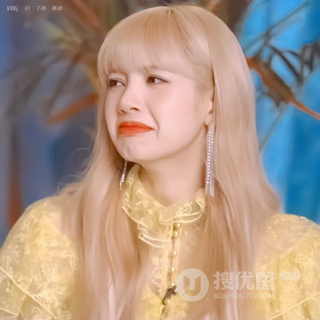 女生Lisa头像，Lisa撒娇表情包头像图片