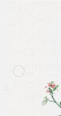 节气白露风格的设计素材