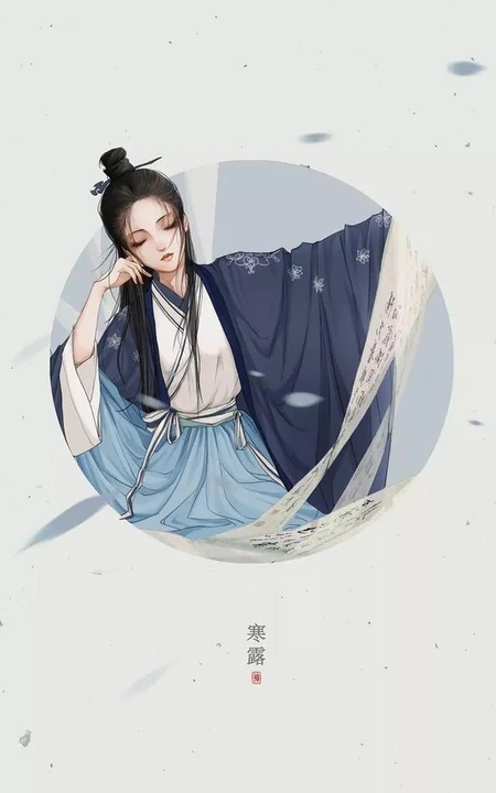 二十四节气&ldquo;寒露&rdquo;设计素材合集