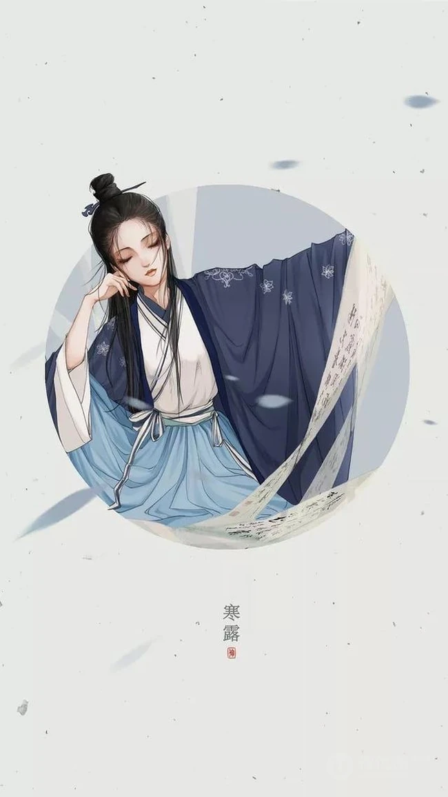 二十四节气&ldquo;寒露&rdquo;设计素材合集