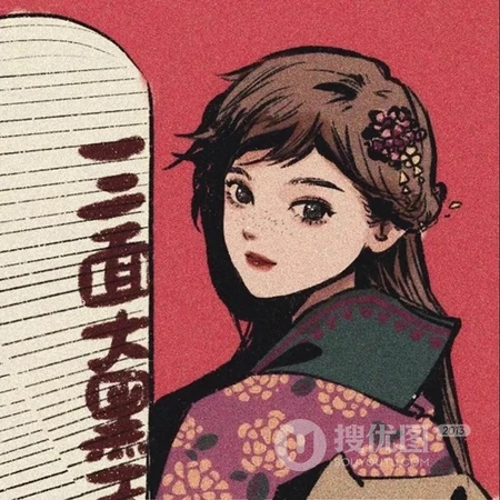 两人，三人，或四人闺蜜头像，精选多人闺蜜头像动漫插画系列图片