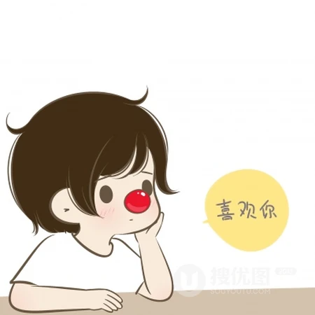 情侣头像动漫卡通呆呆萌萌凑一对的图片，hi，一起吃冰棒不？
