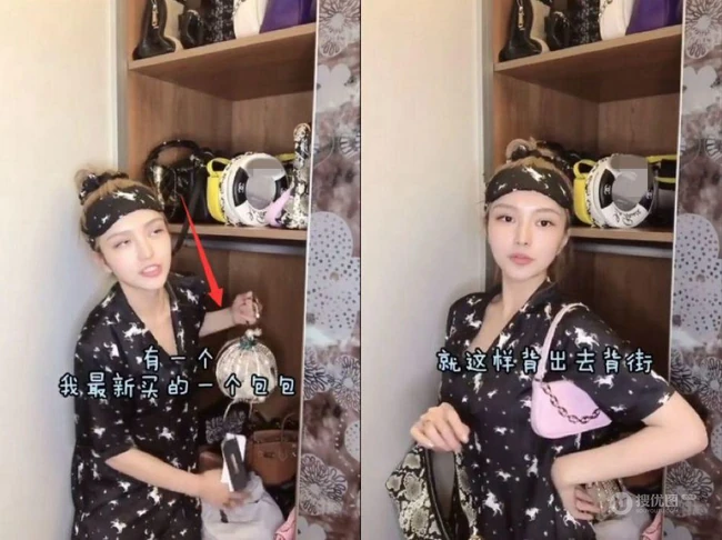 周扬青视频晒自家衣帽间，穿睡衣的她，开心介绍自己的衣服和包包