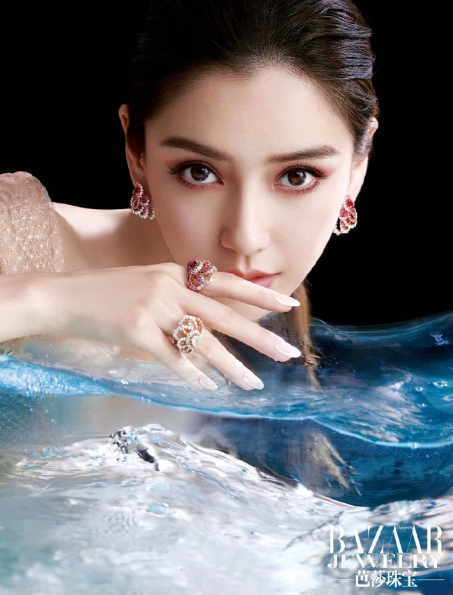 angelababy华贵优雅服装写真大片登杂志美照