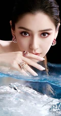 angelababy华贵优雅服装写真大片登杂志美照