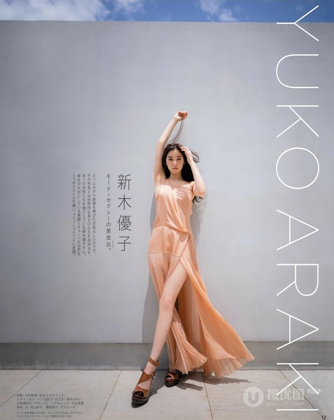 这才是腿玩年啊！神级气质女生新木优子绝美写真图片集