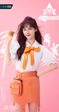 吉林少女康汐参加《创造营2020》个人宣传美照