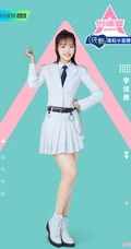 李佳恩图片，李佳恩《创造营2020》宣传海报图片