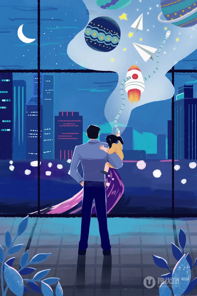 &ldquo;我心中的爸爸&rdquo;，父亲节父子（女）开心互动的瞬间高清插画配图