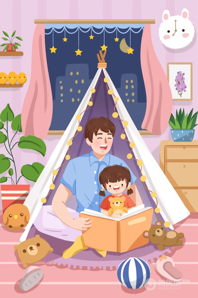 &ldquo;我心中的爸爸&rdquo;，父亲节父子（女）开心互动的瞬间高清插画配图