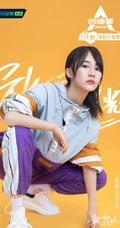 《创造营2020》湖南女生学员陈珂个人宣传照图片