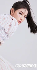 蔡卓宜夏日蓝蝴蝶妆登《时尚COSMO》杂志写真
