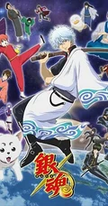 漫画完结一周年！《银魂》将确定推出新动画，2021年播出