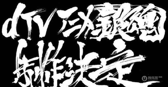 漫画完结一周年！《银魂》将确定推出新动画，2021年播出